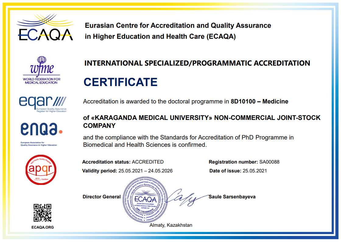 ECA 2021 8D10100 – Medicine